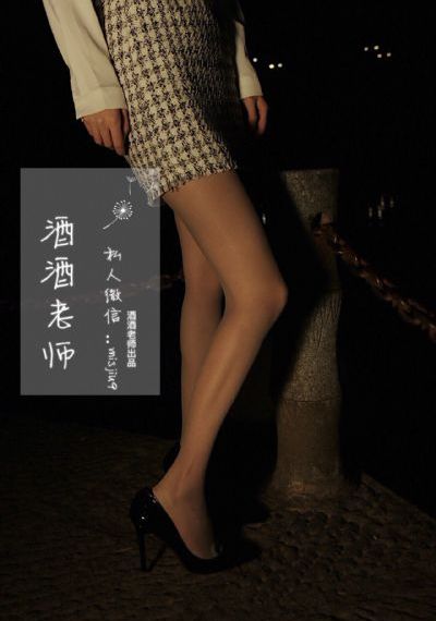 国产亚洲精品成人婷婷久久小说_HD高清视频播放